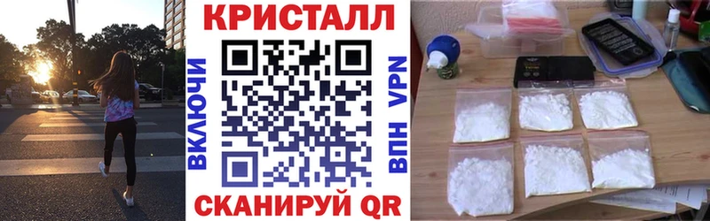 Амфетамин Premium  shop формула  Гудермес 