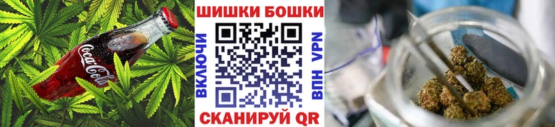 blacksprut рабочий сайт  Гудермес  Еда ТГК конопля 