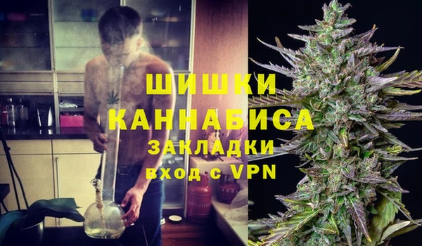 прущая мука Белоозёрский