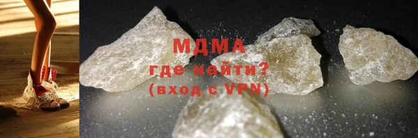 амф Белокуриха