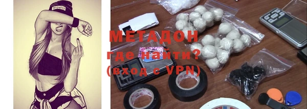 прущая мука Белоозёрский