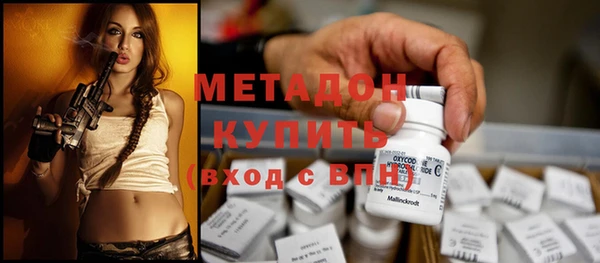 прущая мука Белоозёрский