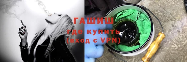 скорость mdpv Беломорск