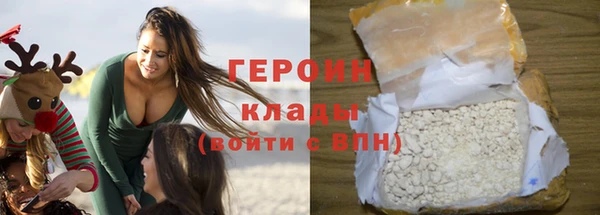 скорость mdpv Беломорск