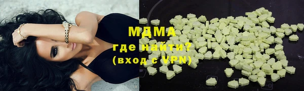амф Белокуриха