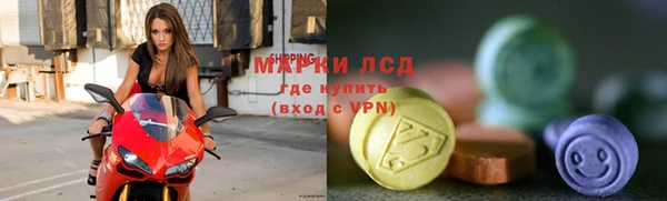 скорость mdpv Беломорск