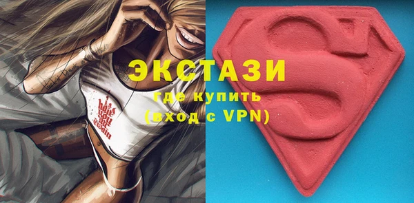 амф Белокуриха