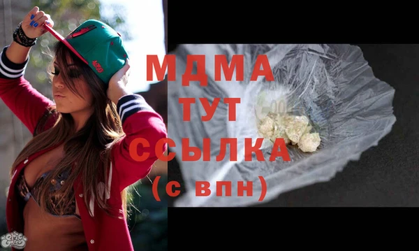 прущая мука Белоозёрский