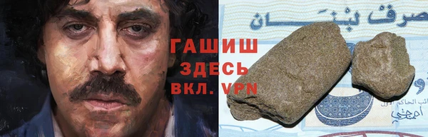 прущая мука Белоозёрский