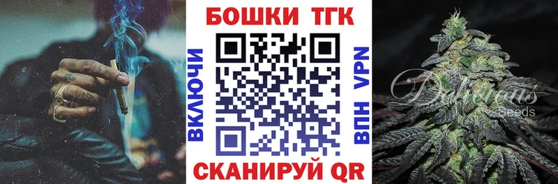 Канабис SATIVA & INDICA  Гудермес 